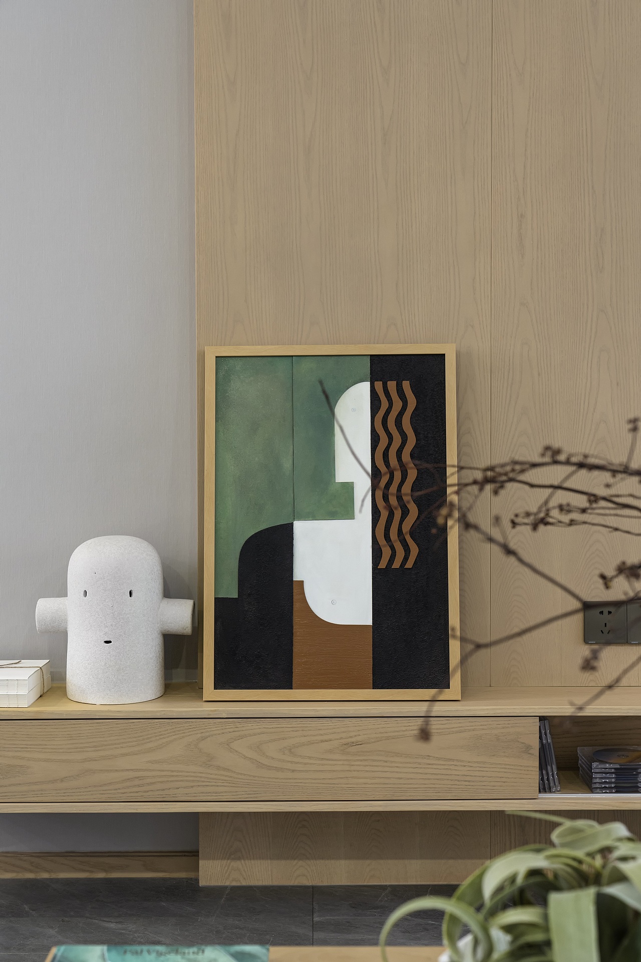 元禾大千 | 简约时尚,风格之家