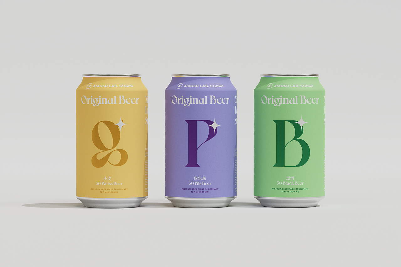 包装设计效果展示合集（图ZMjk3NjA4NDA4） - 包装 - 站酷设计师苏伟江原创素材 - 站酷ZCOOL