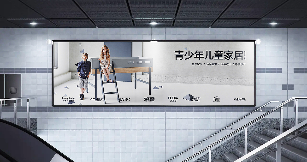 海报设计（图ZMzIzMzc3NjA0） - 海报 - 站酷设计师柿子Lydia原创素材 - 站酷ZCOOL