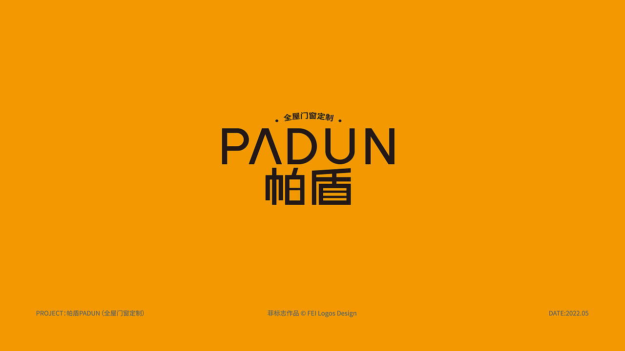 标志合集 | 菲菲 Design |每个人都有自己的路