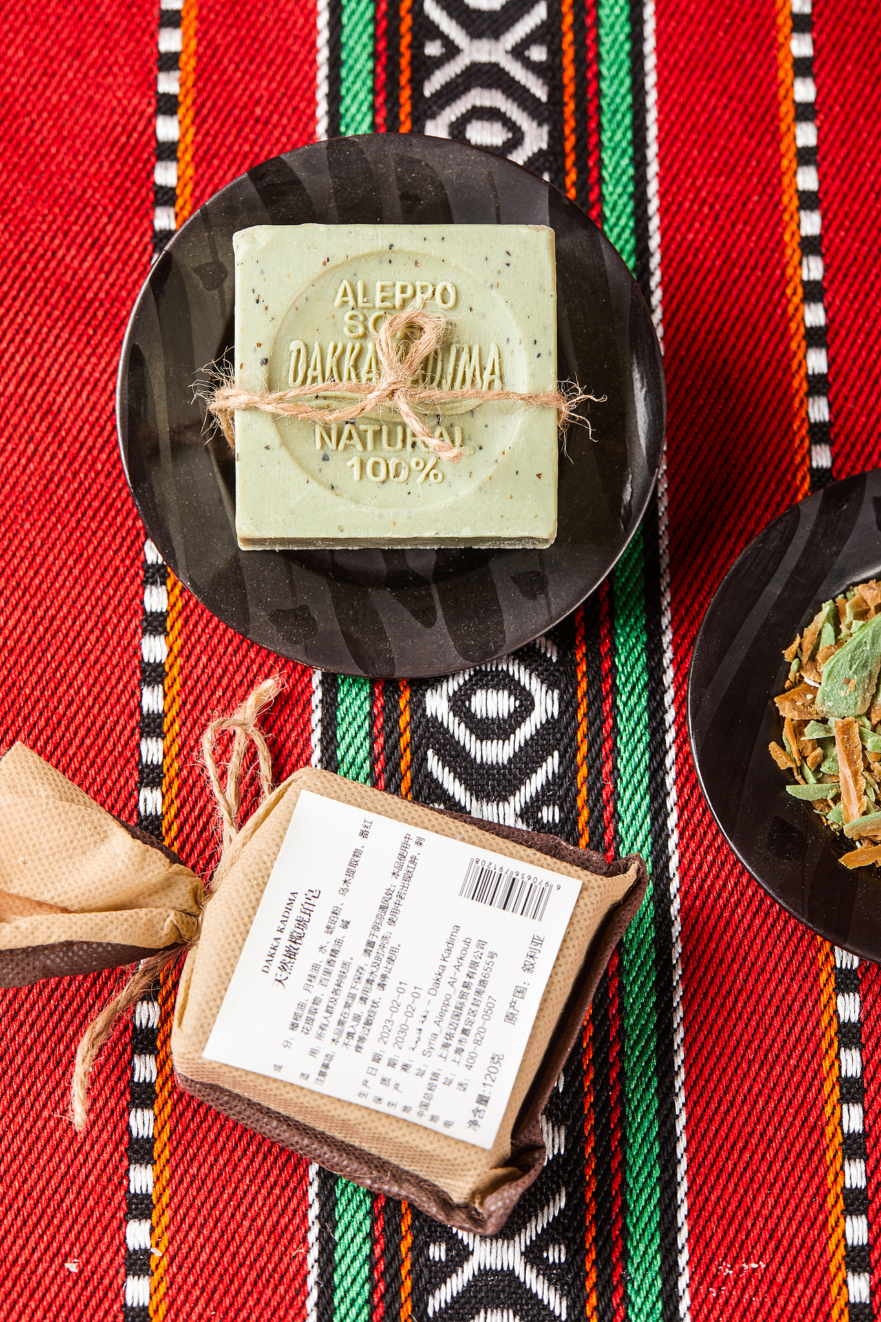 叙利亚阿勒颇手工皂精油皂