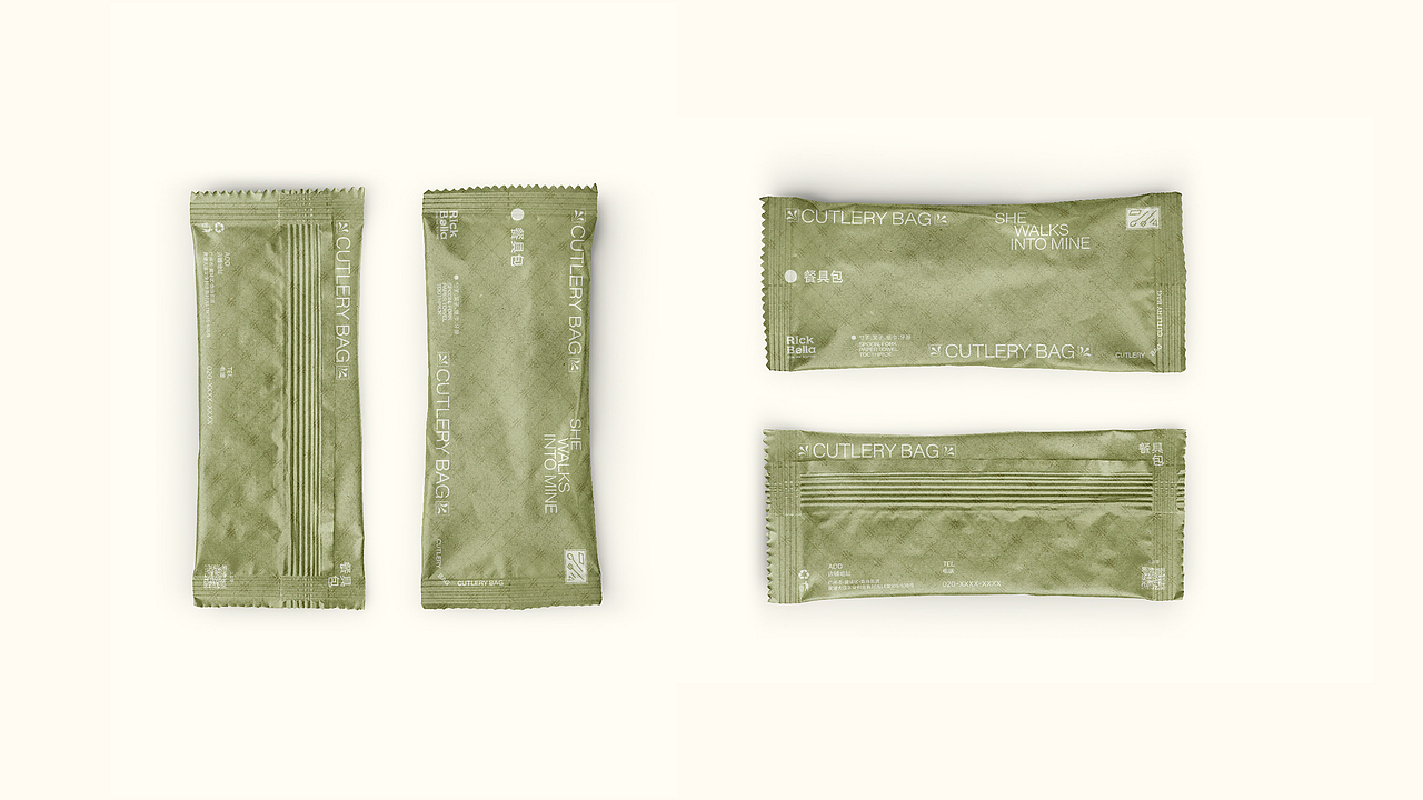 餐饮品牌全案|Rick Bella西餐厅品牌体系打造