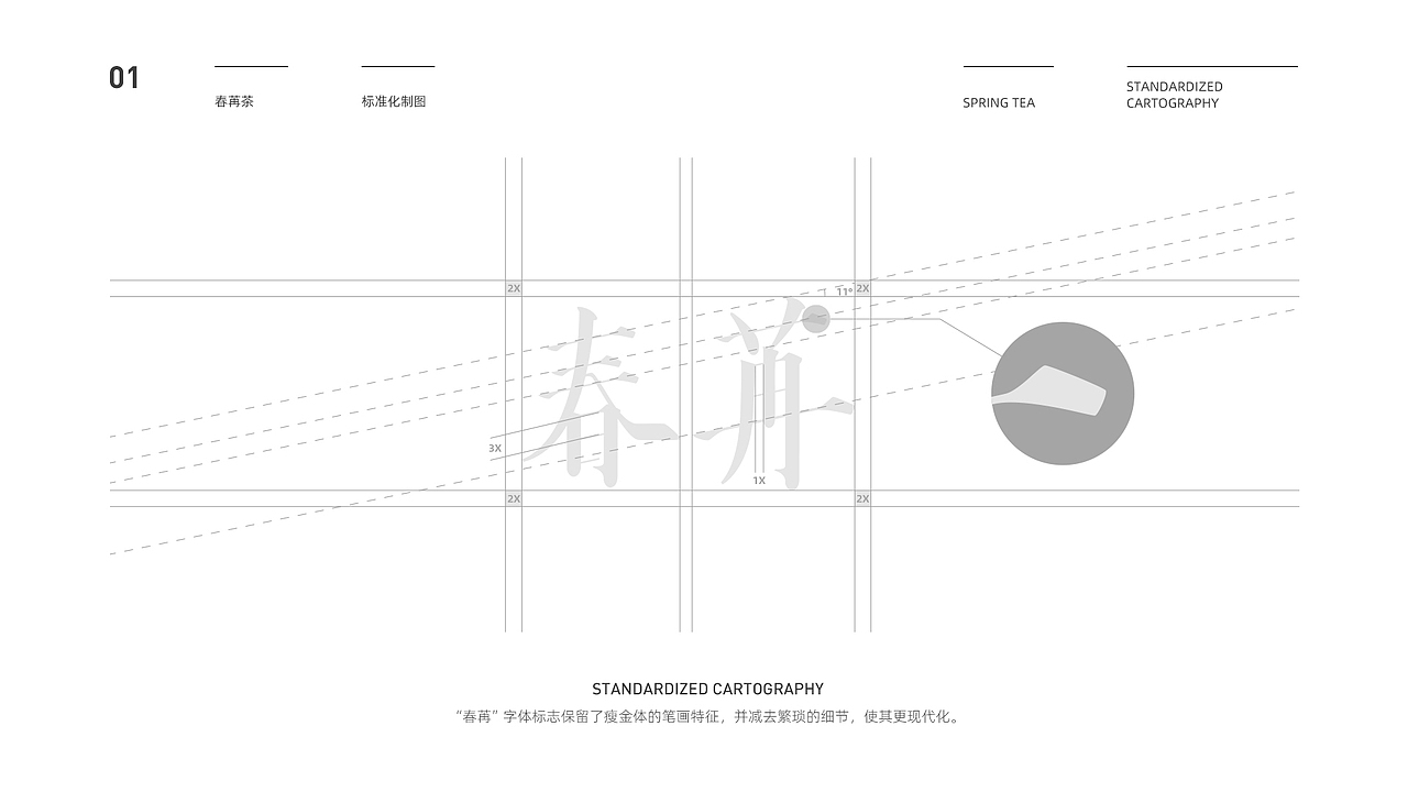2022 个人作品集（图ZMzA0ODYyODY4） - 品牌 - 站酷设计师白盐White原创素材 - 站酷ZCOOL