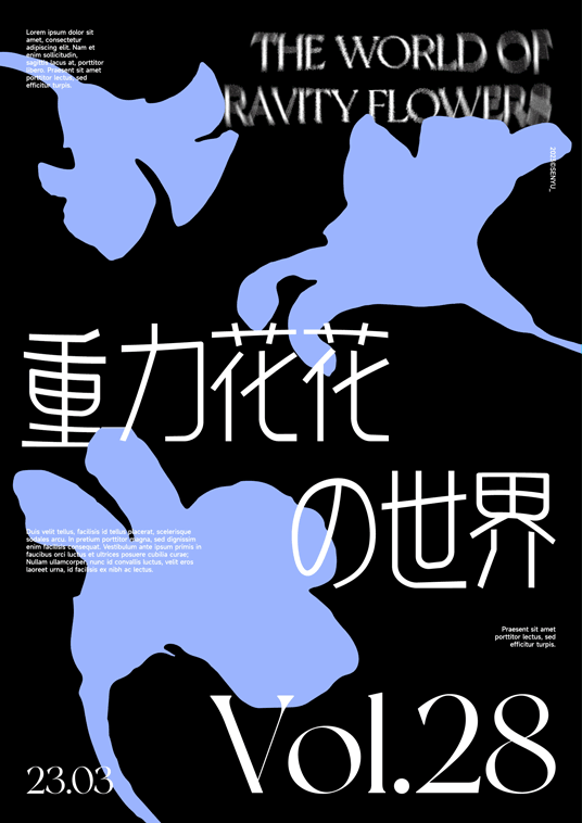 Day.28丨动效篇-牛顿力学运用（图ZMzM1NDM3NDMy） - 海报 - 站酷设计师Senyu_原创素材 - 站酷ZCOOL