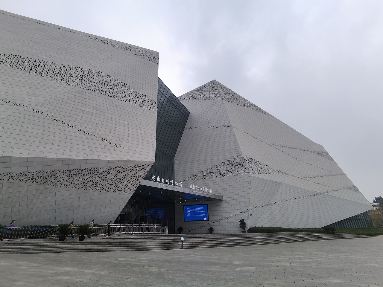 成都自然博物馆（图ZMzI0NTI3MzE2） - 展陈设计 - 站酷设计师聚光灯下锦衣夜行原创素材 - 站酷ZCOOL