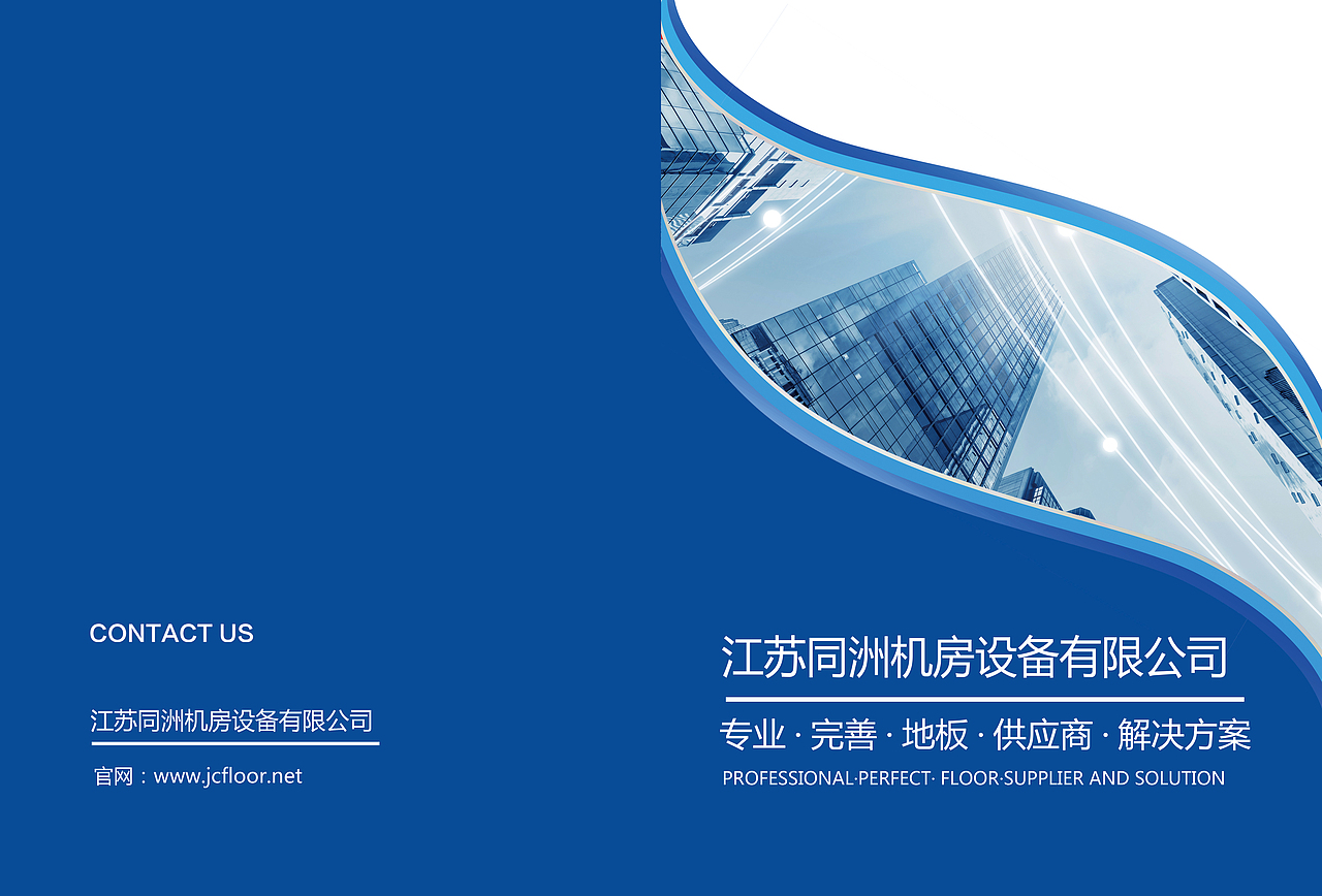 VI系统之公司文化（图ZMzQyNDMwMzky） - 电商 - 站酷设计师cheriesherry原创素材 - 站酷ZCOOL