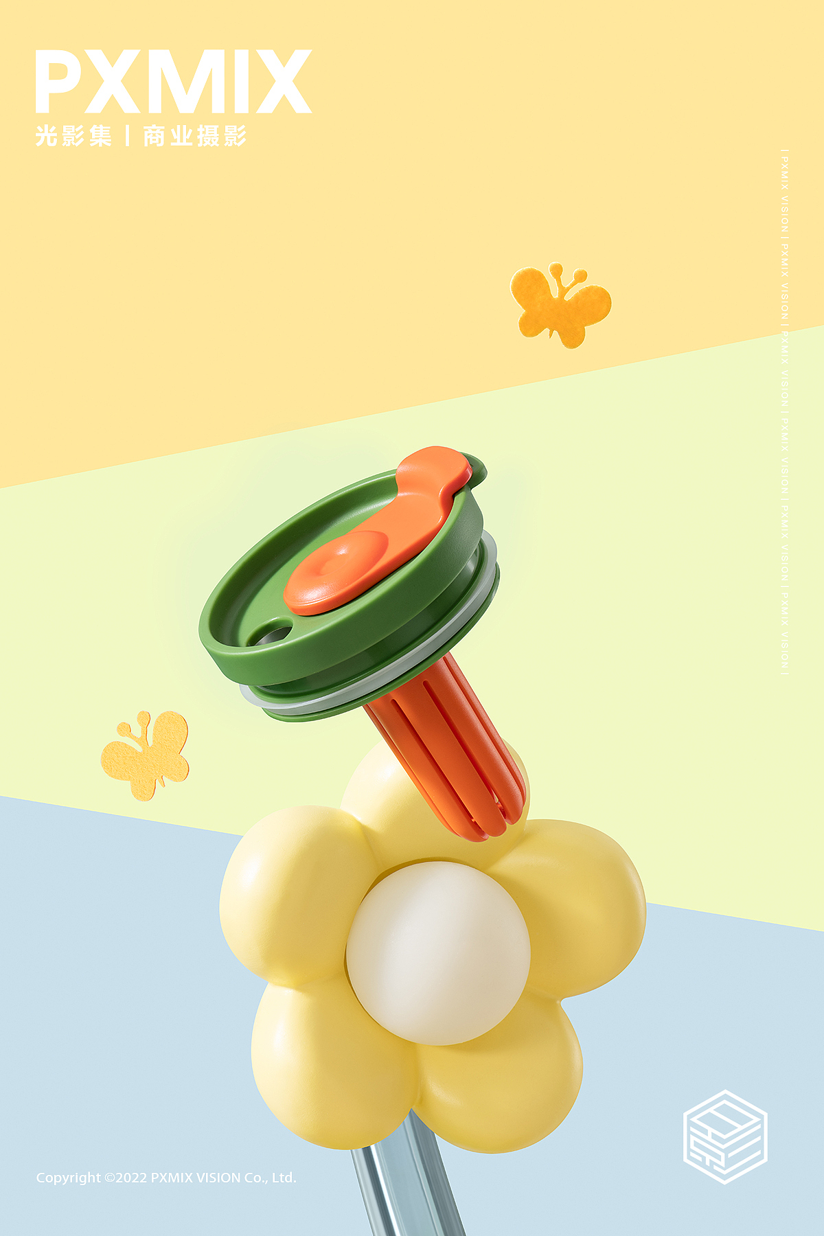 杯壶摄影丨CENSUN 冰霸杯 x 光影集 PXMIX（图ZMzYxMjUyNjIw） - 产品摄影 - 站酷设计师光影集原创素材 - 站酷ZCOOL