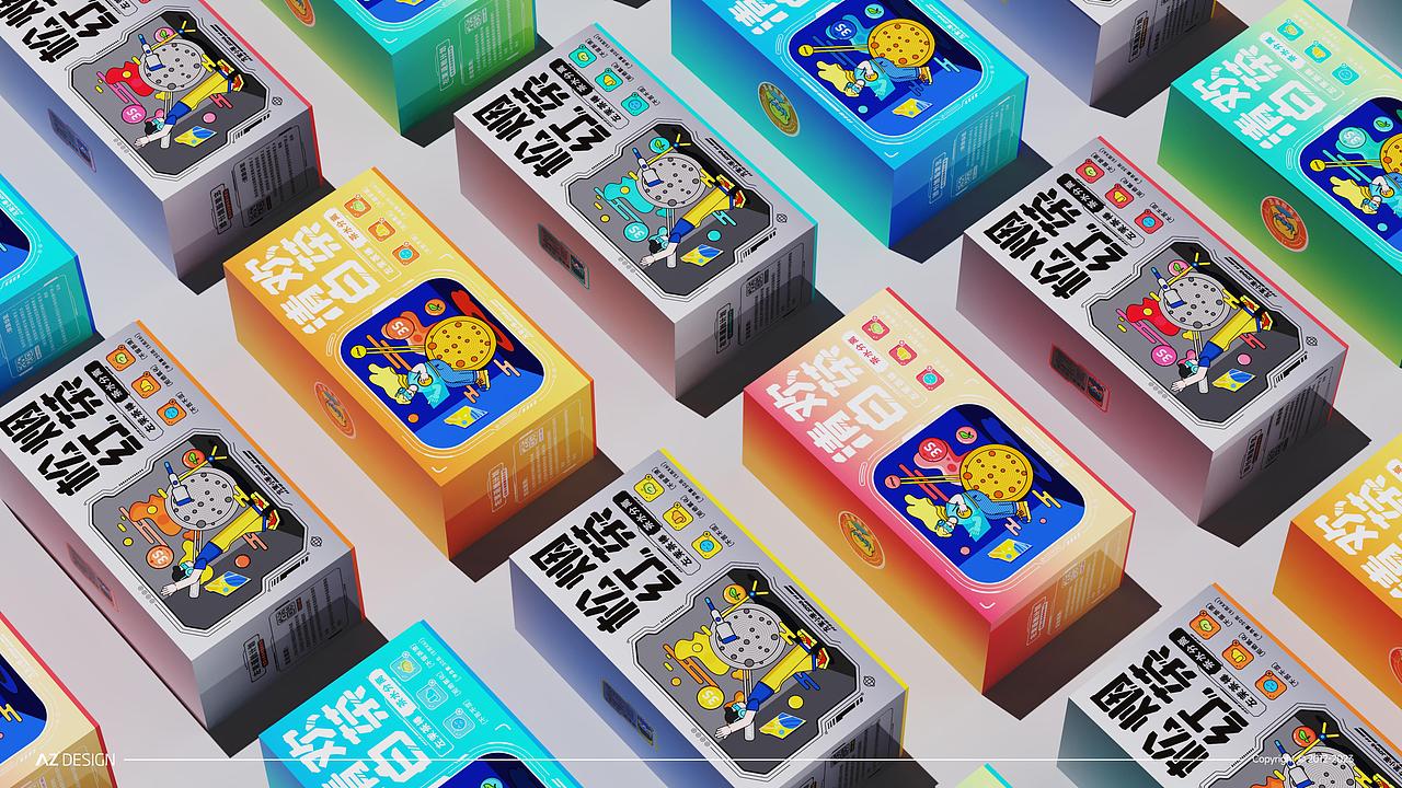 上善设计 | 食品包装案例合集（图ZMzY5NjU5OTky） - 包装 - 站酷设计师AZ上善设计原创素材 - 站酷ZCOOL