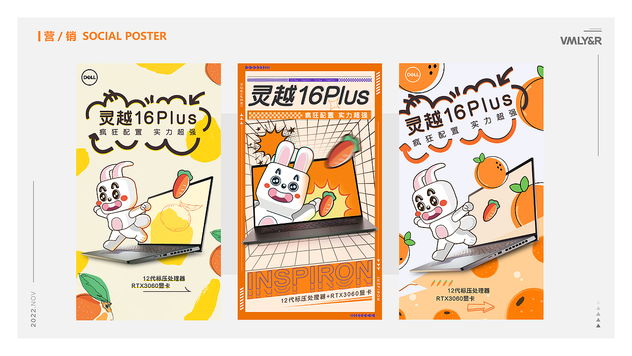 2018-2022作品集展示