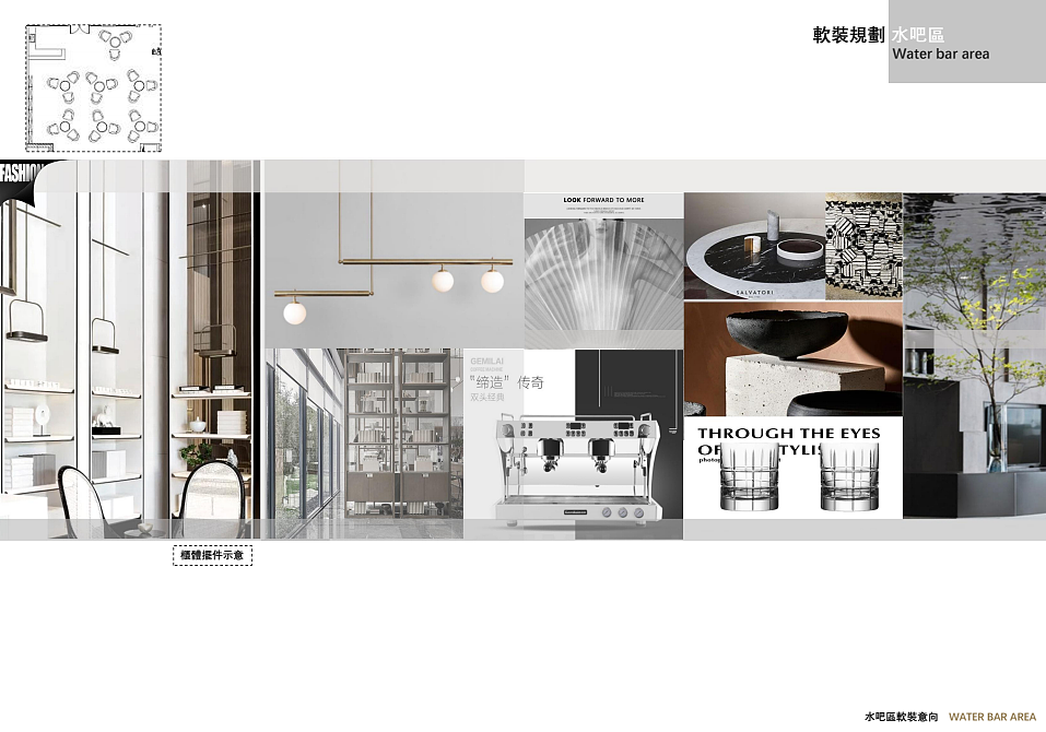 20年6月 太平洋营销中心设计提案（图ZMzQ4NDM1NDI0） - 商业空间设计 - 站酷设计师北魏原创素材 - 站酷ZCOOL