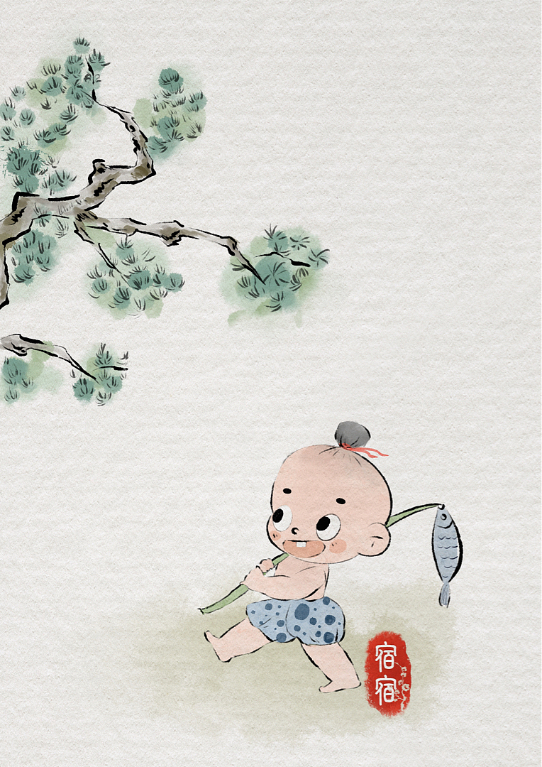 【原创插画】画的我儿子 古风（图ZMzQ2NTQ4ODYw） - 儿童插画 - 站酷设计师宿宿插画原创素材 - 站酷ZCOOL