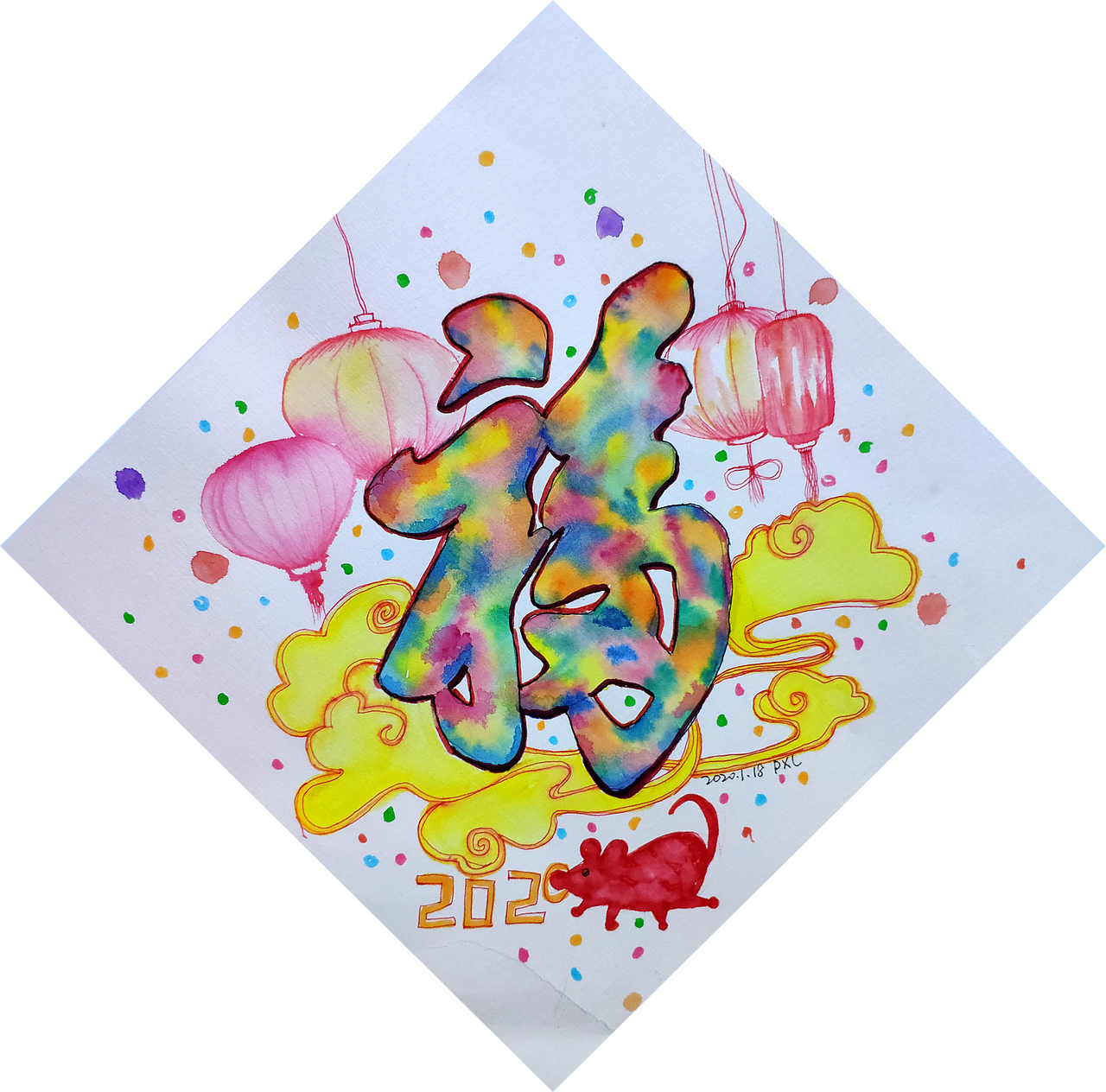 2023,祝大家新年快乐