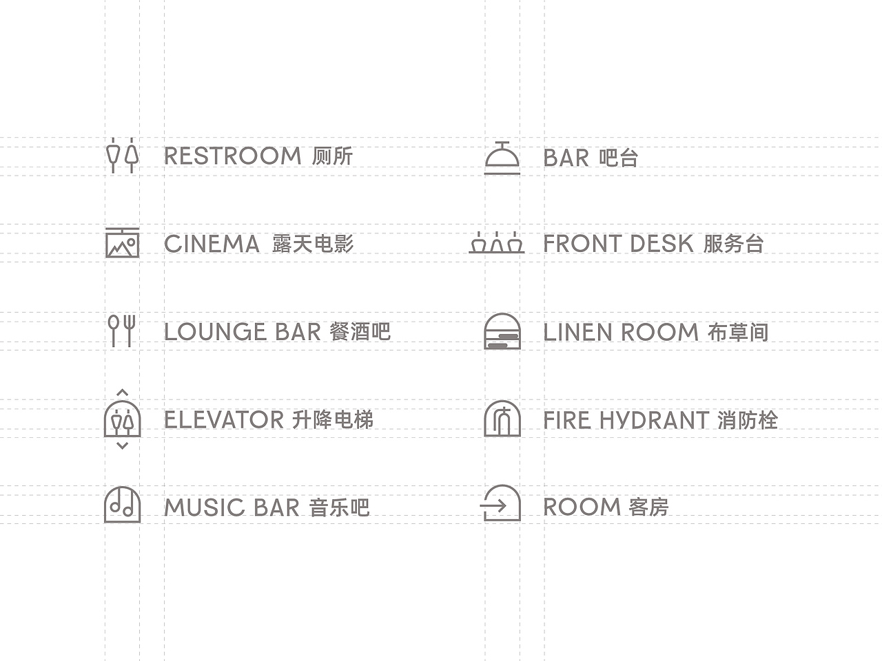 NANBAY 南泊湾 民宿酒店 品牌设计（图ZMzY3NDEzMjYw） - 品牌 - 站酷设计师pigeonstudio原创素材 - 站酷ZCOOL