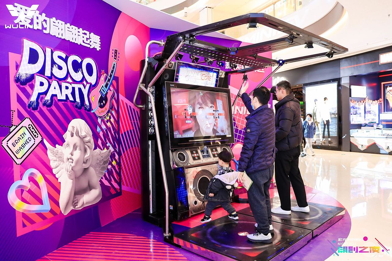 五菱宏光MINIEV潮创之夜