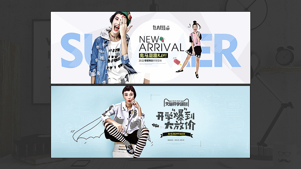 2023年作品集（图ZMzI5MzE3MjMy） - 其他平面 - 站酷设计师星雨划空原创素材 - 站酷ZCOOL