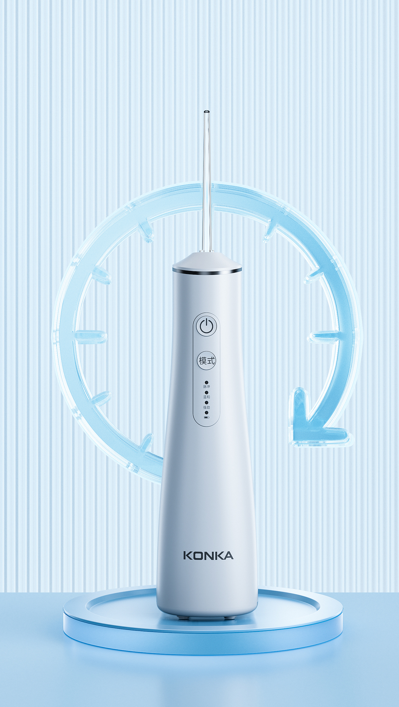 日常工作分享（图ZMzU0OTA4MTIw） - 产品 - 站酷设计师Vec灬樊凡原创素材 - 站酷ZCOOL