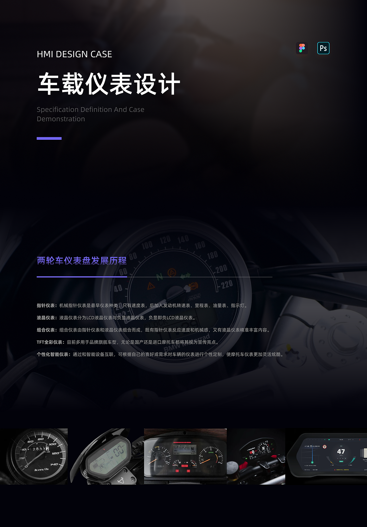 「2025」UI作品集（图ZMzU0NTYxMzk2） - APP界面 - 站酷设计师Falynne阿尔法原创素材 - 站酷ZCOOL