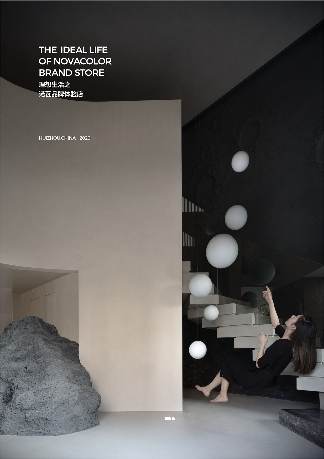 DRD I LICO力高设计客户帮助指南