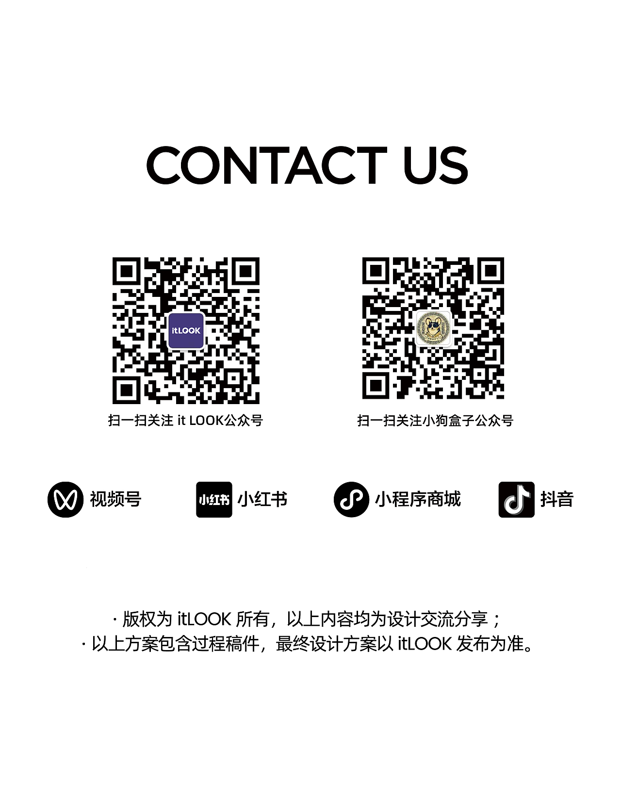 宠物 | itLOOK宠物友好社交空间-深圳市南山区欢乐海岸(图ZMzMxMzI2Mjgw) - 宣传物料 - 站酷设计师xiaobingzai原创素材 - 站酷ZCOOL