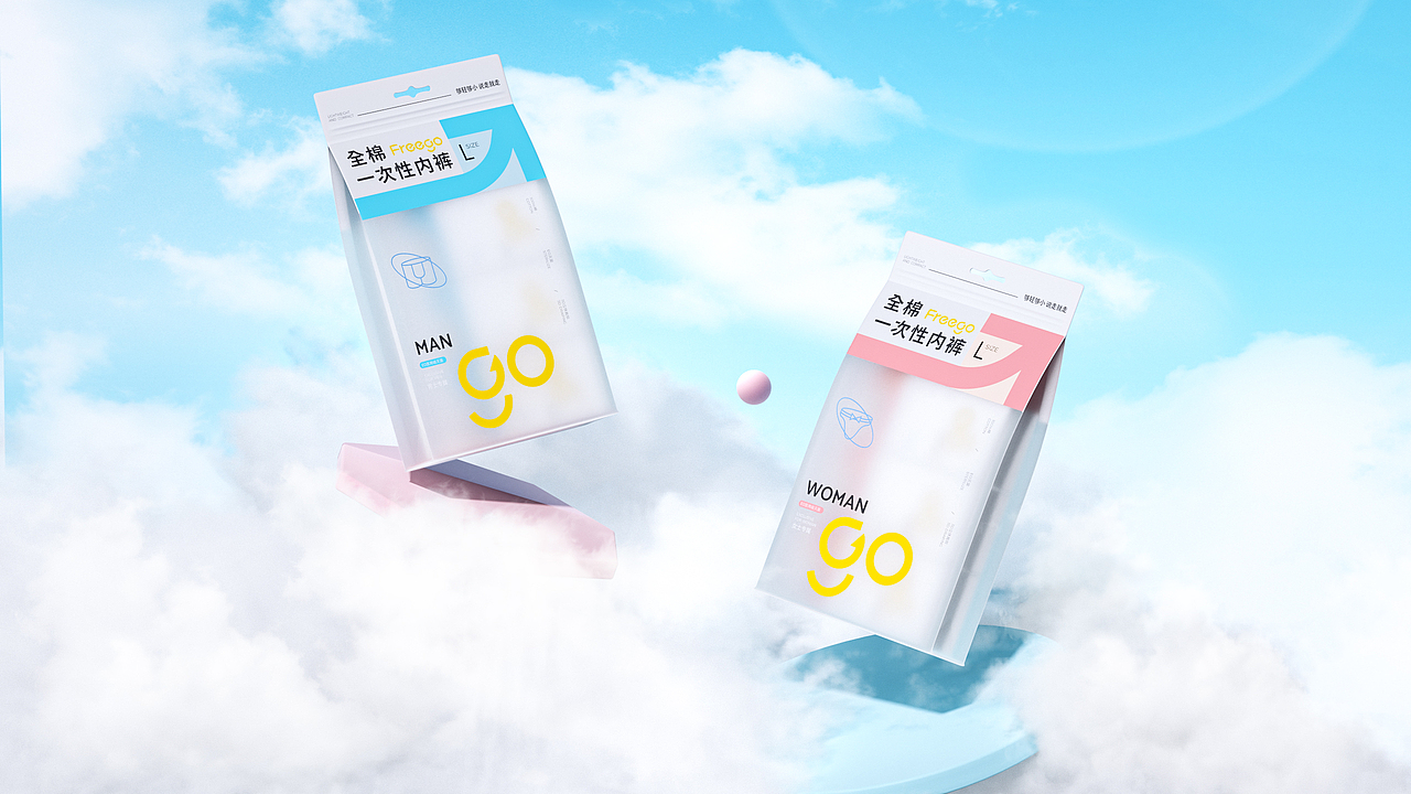 五克氮²×Freego｜品牌视觉系列包装设计（图ZMzQ1OTM5MTQw） - 包装 - 站酷设计师五克氮创意设计原创素材 - 站酷ZCOOL