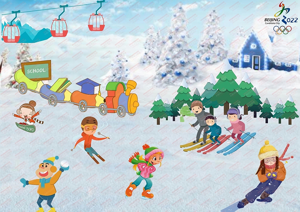 中小学生电脑绘画作品创作制作（图ZMzA5NTEwMTQ0） - 儿童插画 - 站酷设计师sucaionline2020原创素材 - 站酷ZCOOL