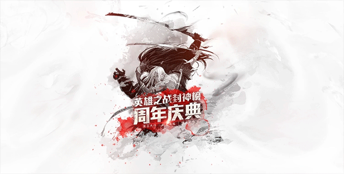 about , 一些动效 / 😁😁😁(图ZMzQyMjQ5MzUy) - APP界面 - 站酷设计师陈出杰作原创素材 - 站酷ZCOOL