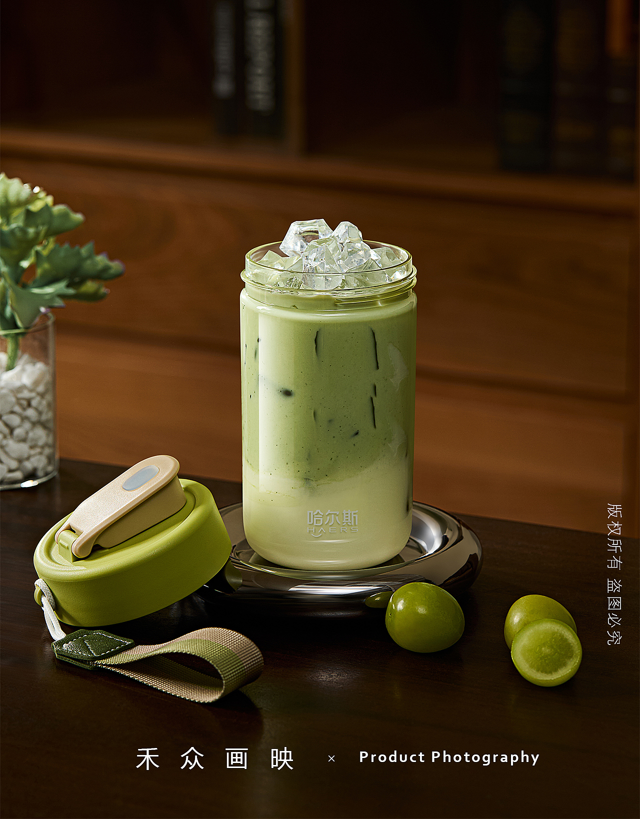 禾影 || 哈尔斯运动水杯咖啡杯（图ZMzY2OTIxMDA0） - 产品摄影 - 站酷设计师禾影原创素材 - 站酷ZCOOL