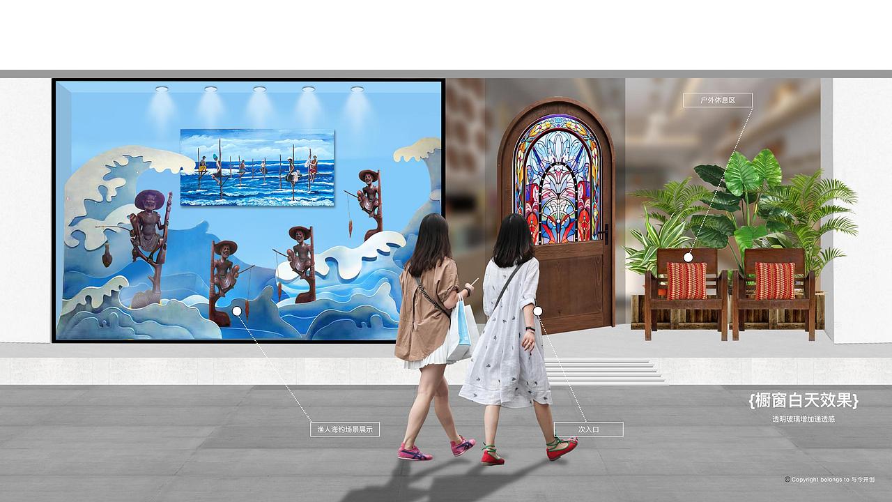 福建泉州 X 斯里兰卡文化艺术馆（图ZMzYzMzYxNzAw） - 商业空间设计 - 站酷设计师唐语婕原创素材 - 站酷ZCOOL