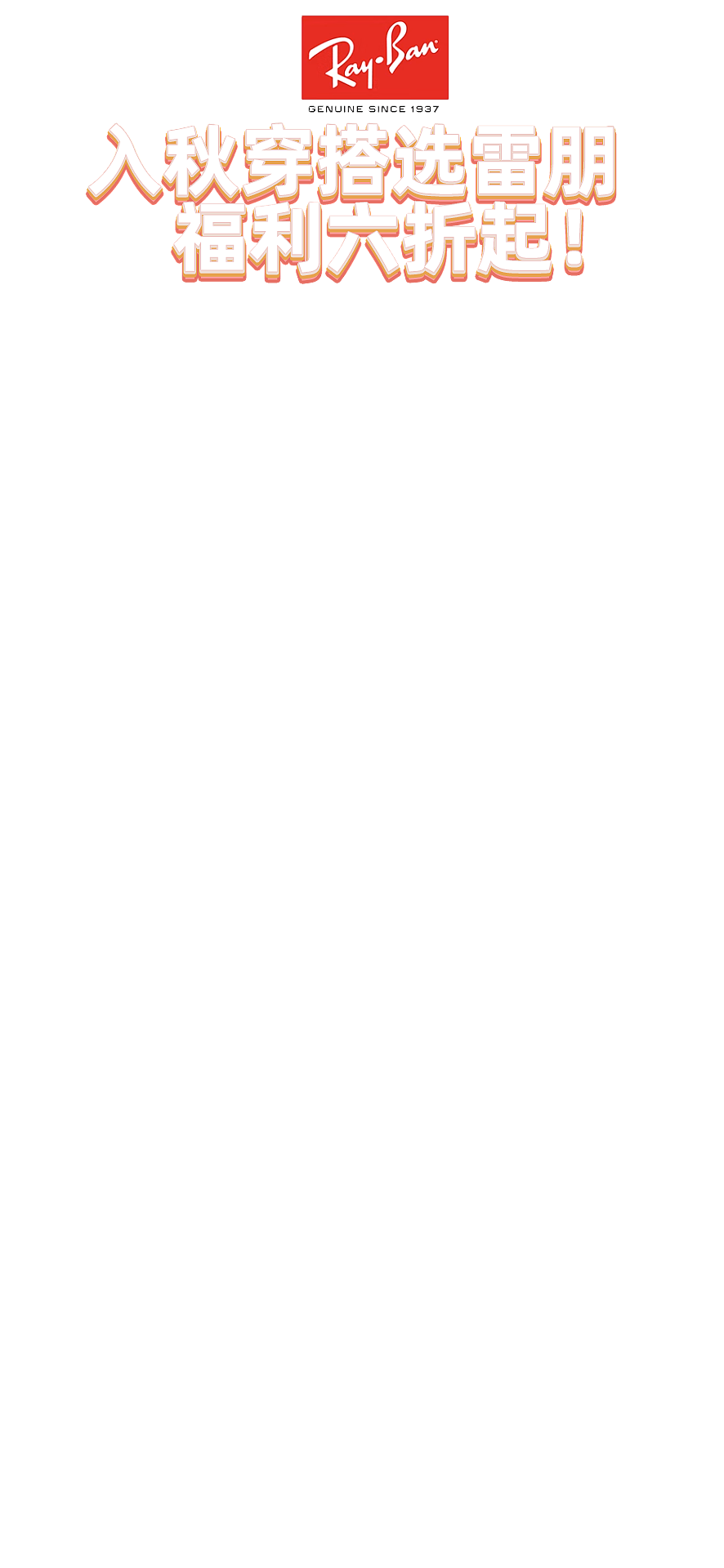 断断续续（图ZMzUzNTY0OTcy） - 海报 - 站酷设计师LKikiu原创素材 - 站酷ZCOOL