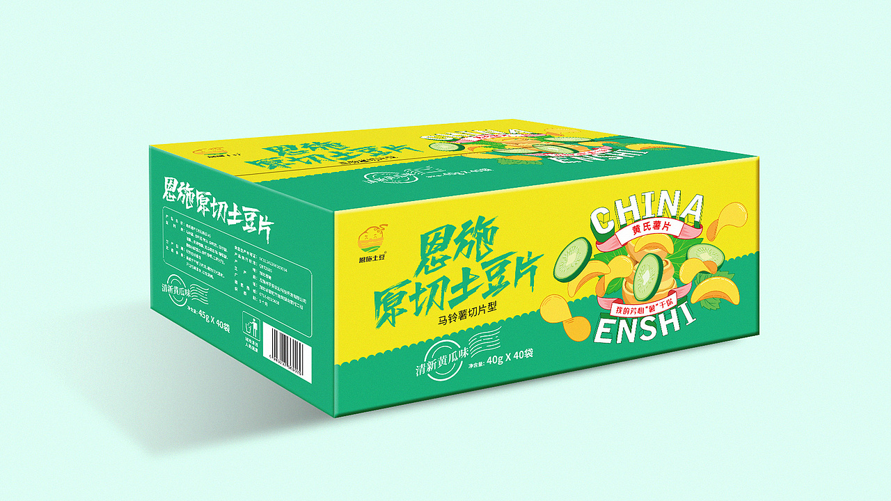 食品包装（图ZMzUxMzc3NTg0） - 包装 - 站酷设计师GENTLEE原创素材 - 站酷ZCOOL