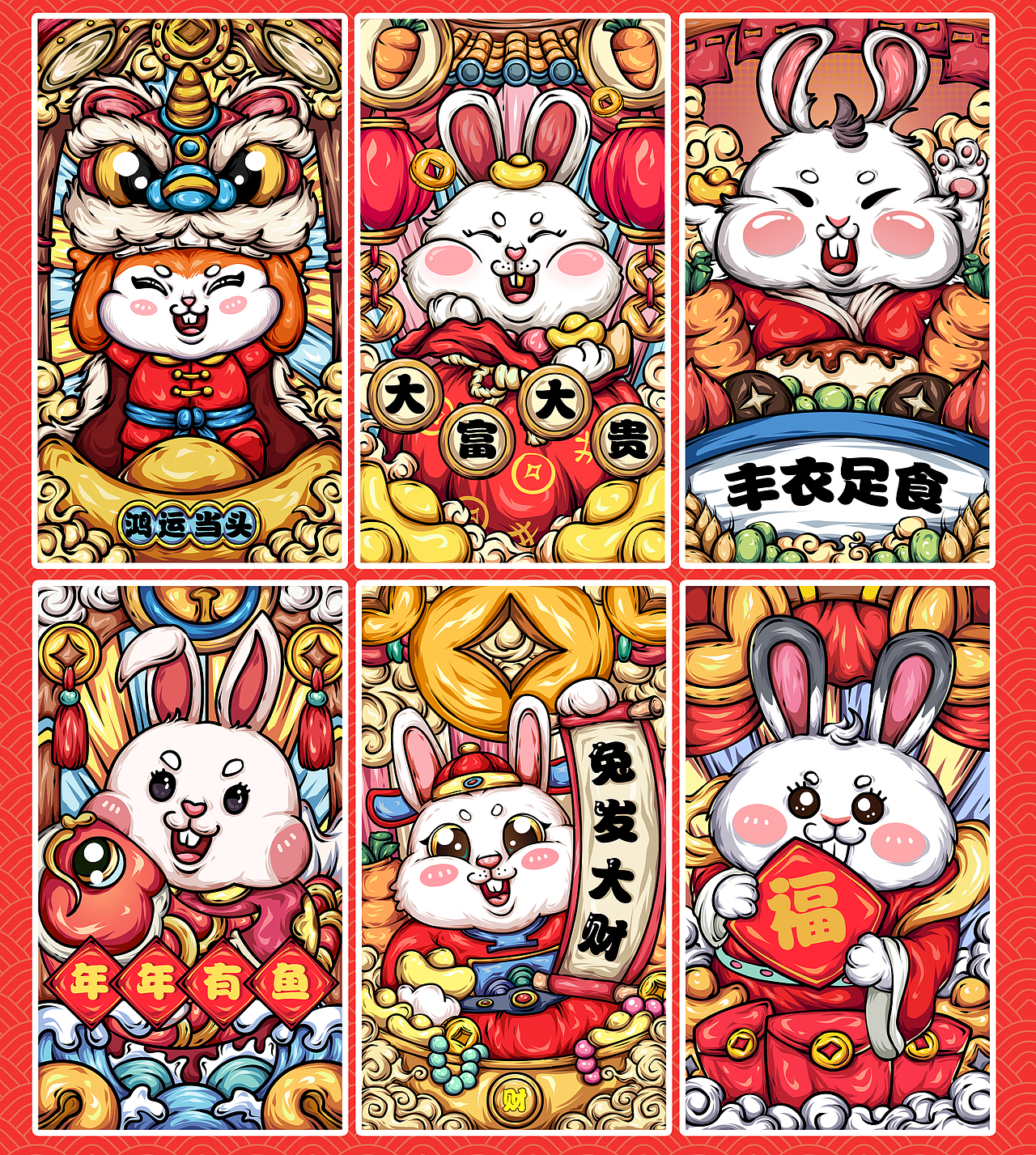 福兔报喜主题插画（图ZMzA3NjAzNjAw） - 商业插画 - 站酷设计师插画师Joker原创素材 - 站酷ZCOOL