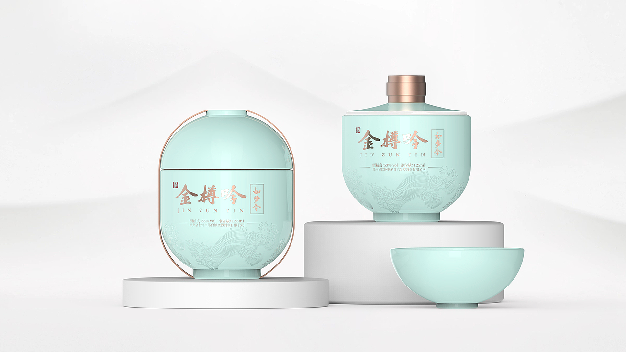 包装设计（图ZMzM1ODM5ODMy） - 包装 - 站酷设计师南北_W原创素材 - 站酷ZCOOL