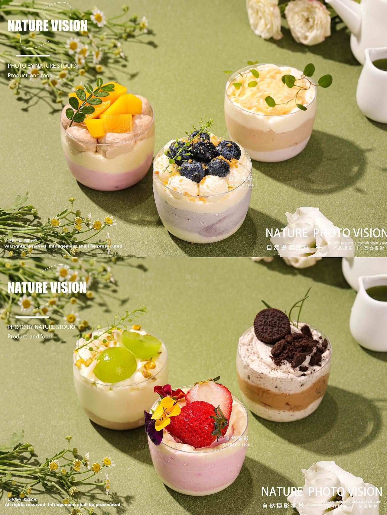 蛋糕甜品下午茶｜ 自然摄影（图ZMzcwMDUxNzk2） - 美食摄影 - 站酷设计师自然摄影视觉原创素材 - 站酷ZCOOL