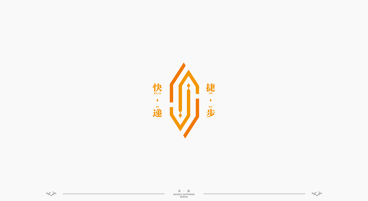 LOGO精选/标志合集（图ZMzIyNTA1MjQ0） - Logo - 站酷设计师双囍y原创素材 - 站酷ZCOOL