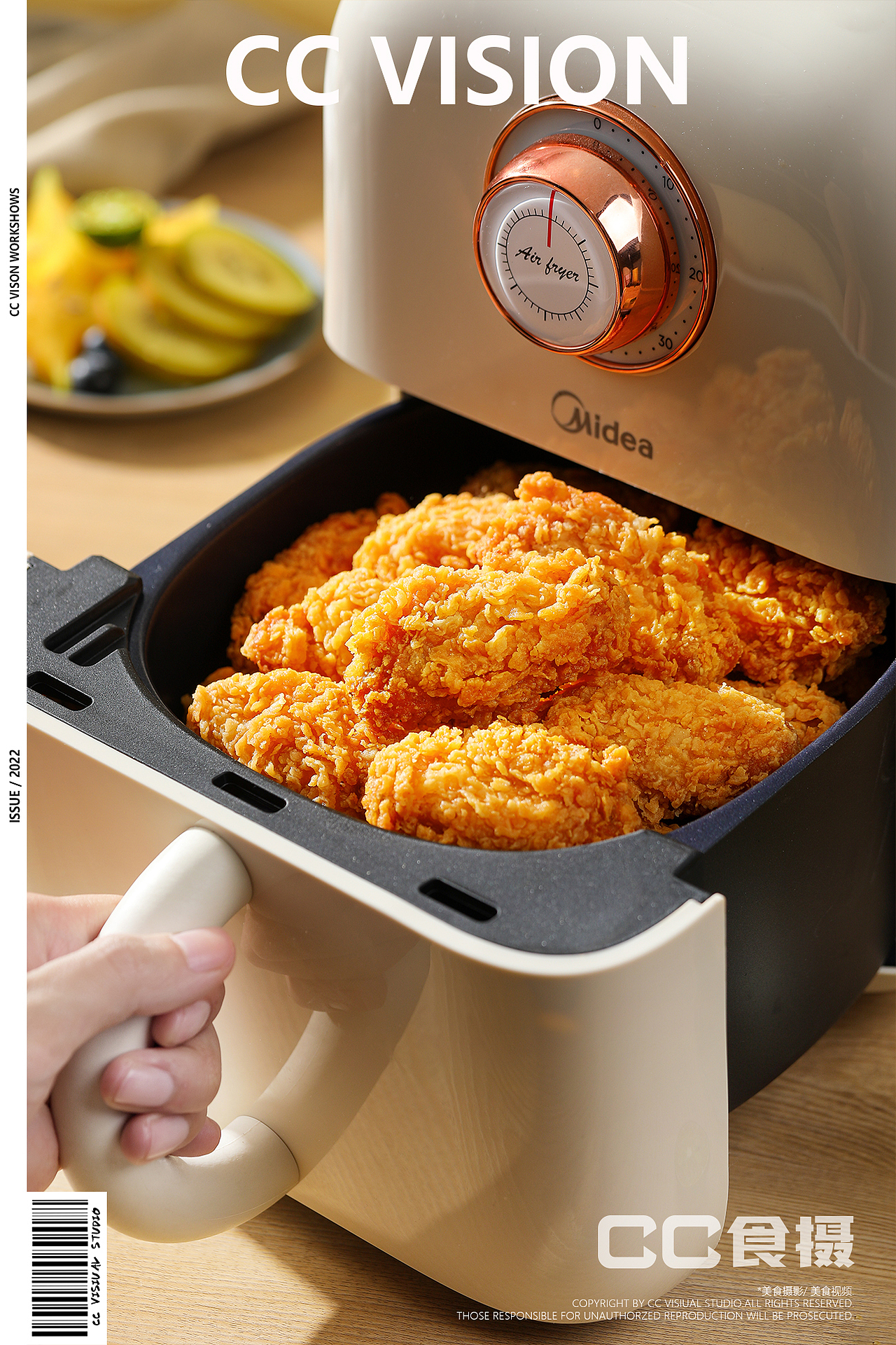 家庭美食-圣农食品电商摄影