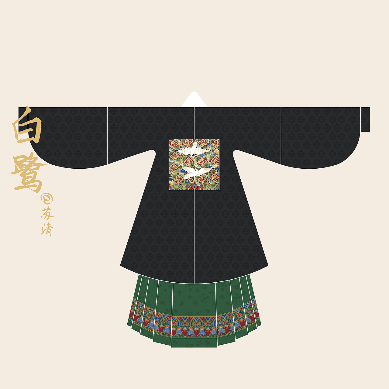 【复原汉服】白鹭（图ZMzI1NTA5NjA4） - 传统/民族服饰 - 站酷设计师苏清姑娘原创素材 - 站酷ZCOOL