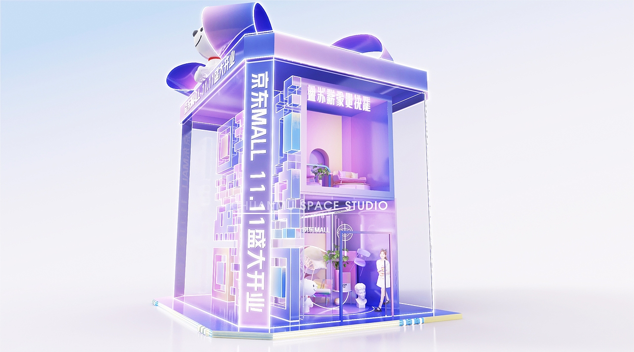 开业美陈设计（图ZMzYxODEwOTc2） - 其他三维 - 站酷设计师尼维果原创素材 - 站酷ZCOOL