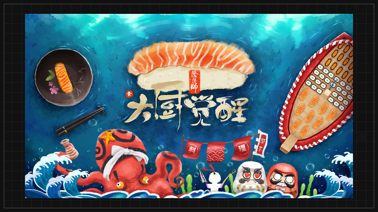 一些工作内容（图ZMzIwODk4OTQw） - 其他平面 - 站酷设计师咩啊咩咩咩啊原创素材 - 站酷ZCOOL