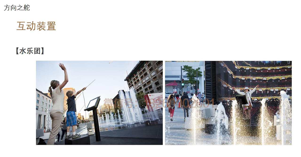 12h内完成展厅手绘是什么样的(项目汇报版本)？（图ZMzMwNjkyNzI0） - 展陈设计 - 站酷设计师交子先生原创素材 - 站酷ZCOOL