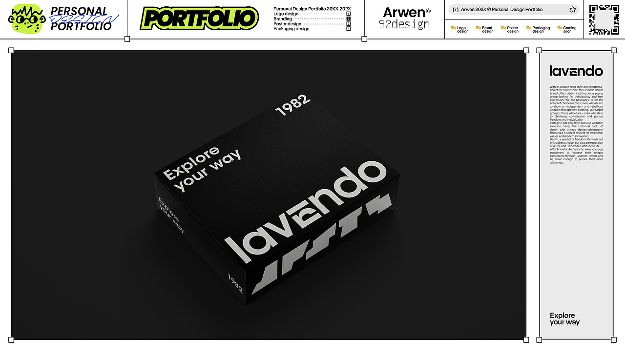 Portfolio I Arwen