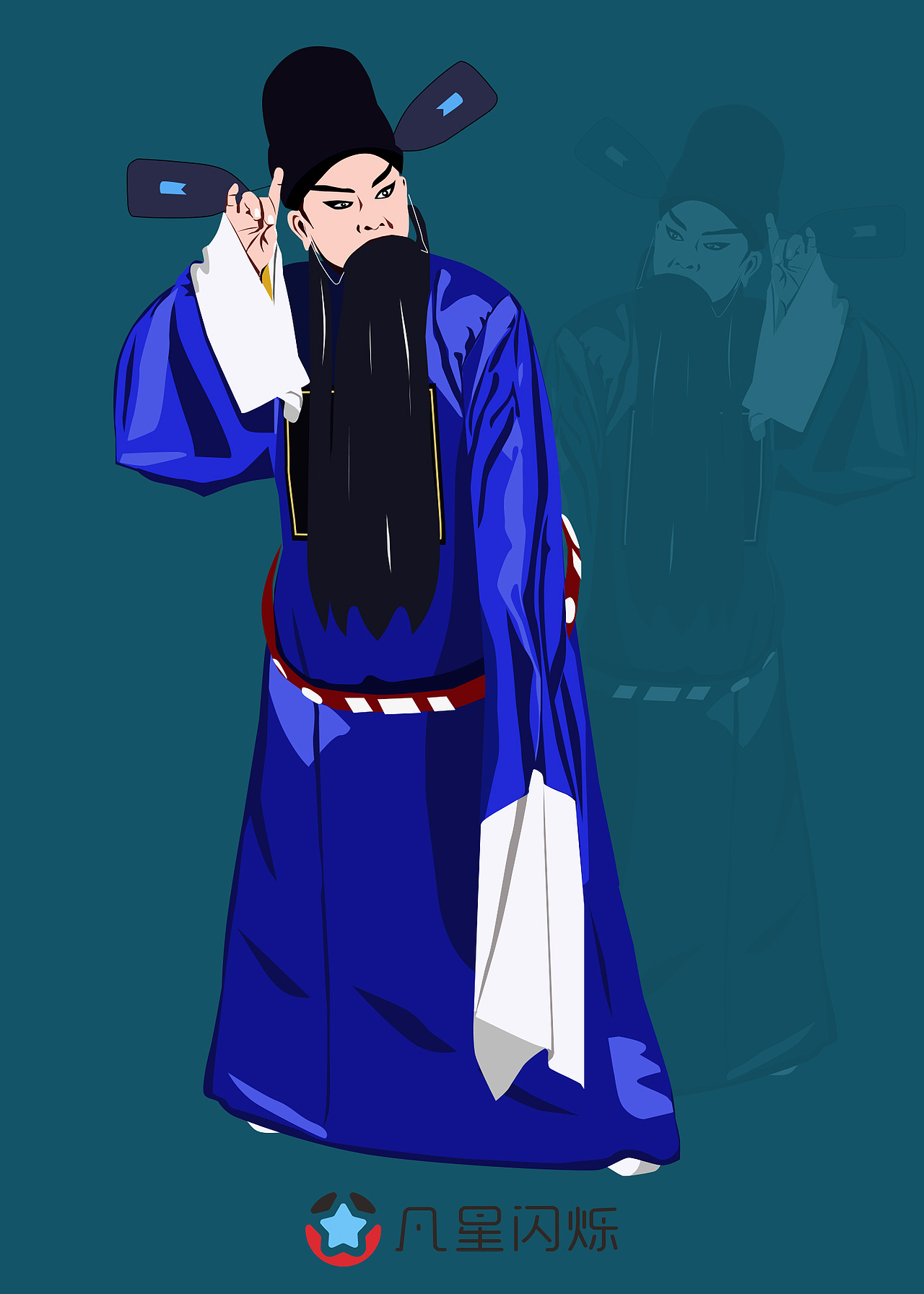 秦腔戏曲人物插画——《打镇台》