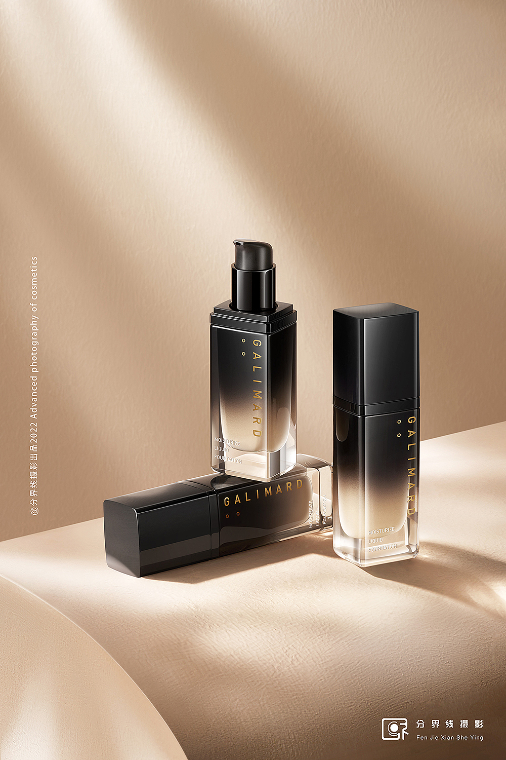 美妆摄影『嘉利玛黑钻粉底液粉底液场景』 FJX VISION