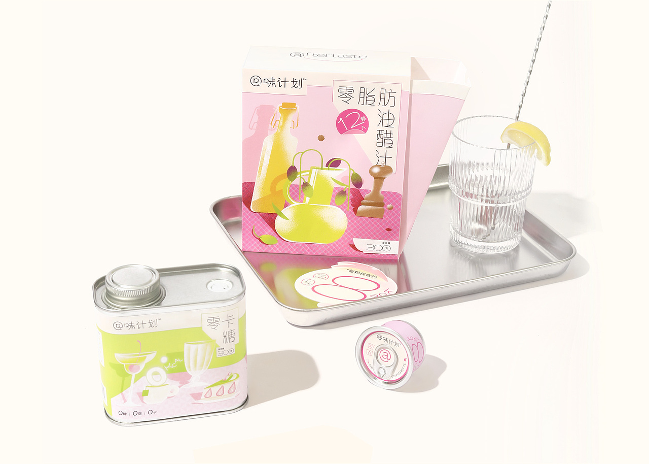 智能对象 Outwit Design｜2023年精选作品合集（图ZMzYyNzE2NTA0） - 品牌 - 站酷设计师智能对象Outwit原创素材 - 站酷ZCOOL