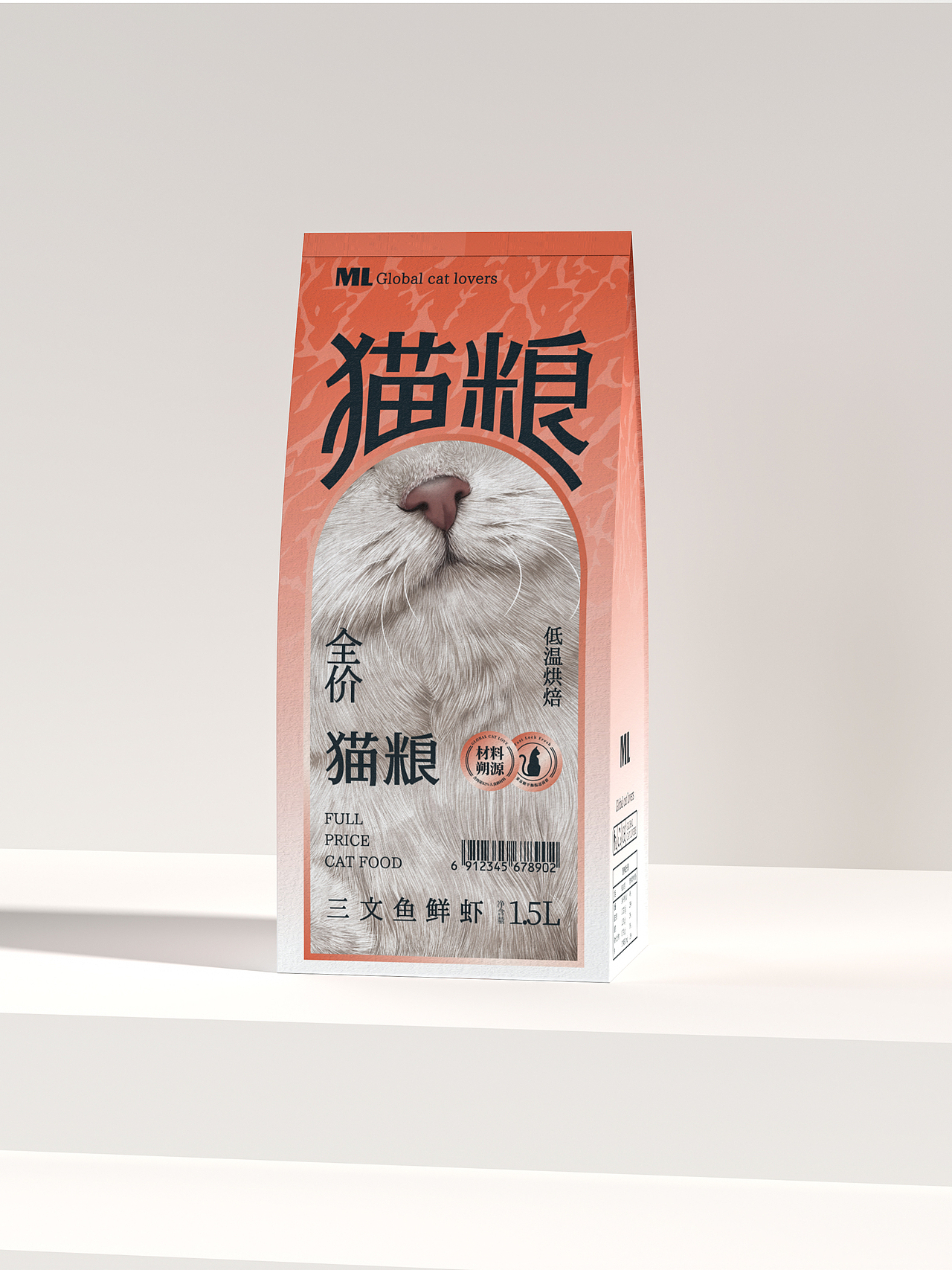 包装合集 花茶包装 生鲜包装 海产包装 猫粮包装（图ZMzYzOTU1NzUy） - 包装 - 站酷设计师OYE品牌设计原创素材 - 站酷ZCOOL