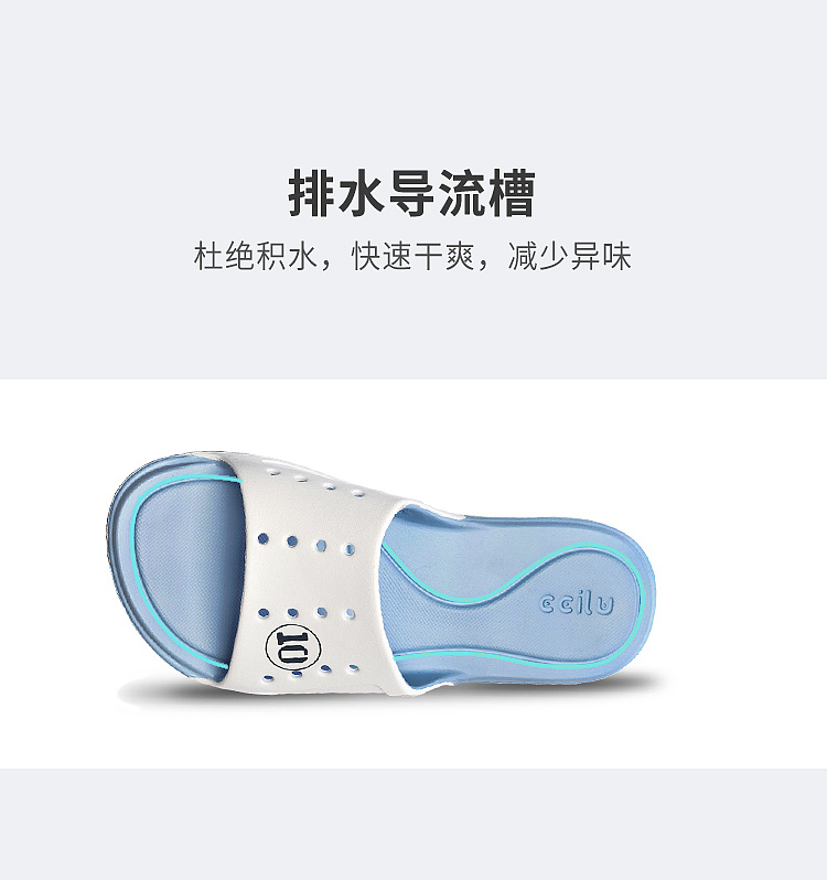 ccilu-世界杯系列新品-主图详情-阿根廷-摄影及制作（图ZMzQ4NTc0MTc2） - 休闲/流行服饰 - 站酷设计师SheESheE原创素材 - 站酷ZCOOL