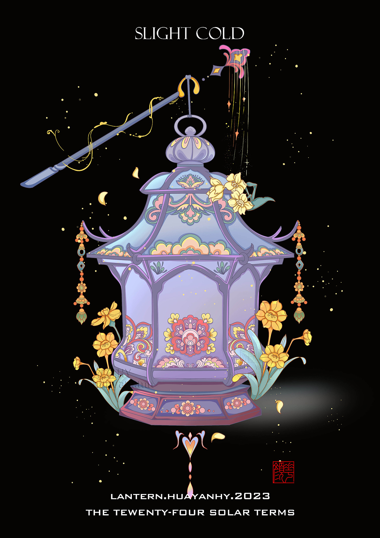 24节气丨精雕小物（图ZMzY5OTU3ODQ4） - 商业插画 - 站酷设计师束色礼原创素材 - 站酷ZCOOL