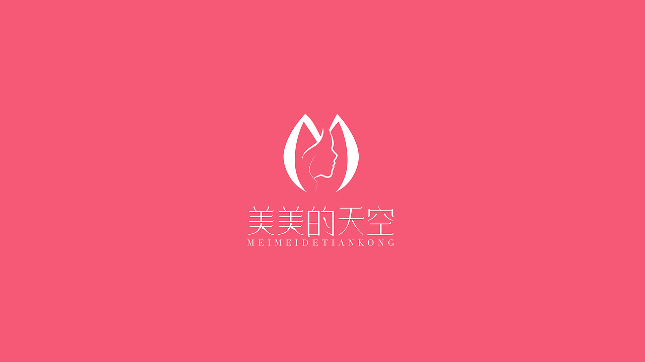 化妆品logo/VI提案