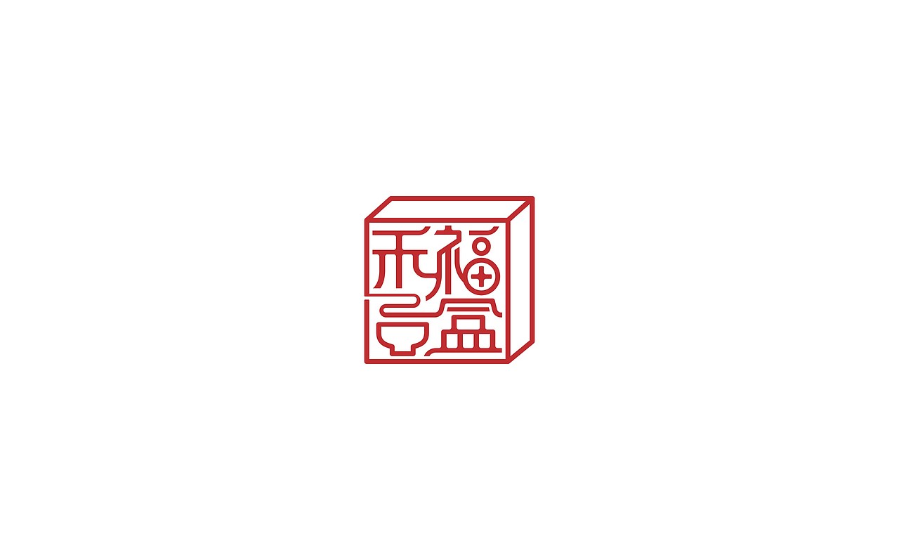 logo设计合集（图ZMzU1NDQwOTQ0） - 品牌 - 站酷设计师牛品牌原创素材 - 站酷ZCOOL