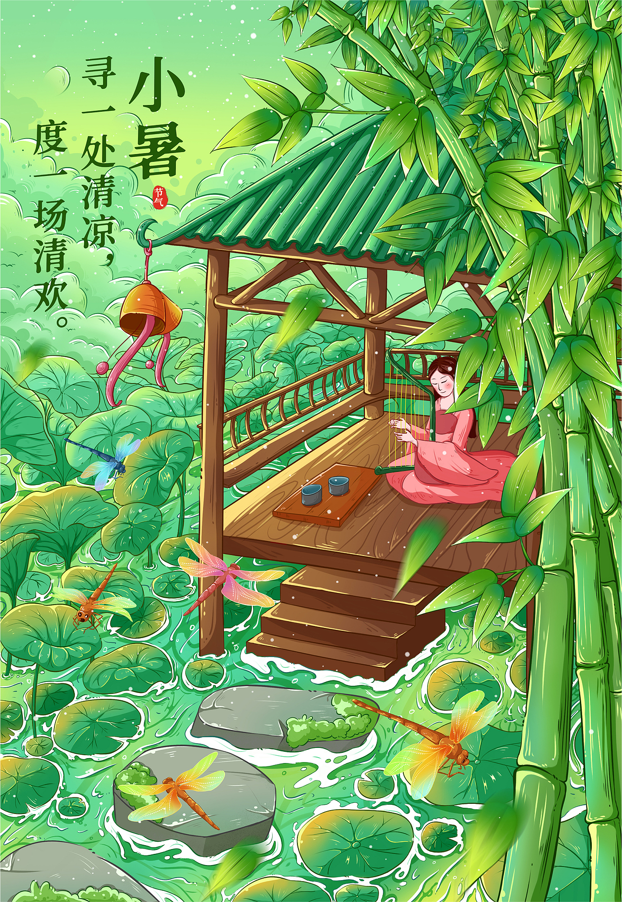 2023年度插画总结（图ZMzU5NjMwNTI0） - 艺术插画 - 站酷设计师呆楠兽原创素材 - 站酷ZCOOL