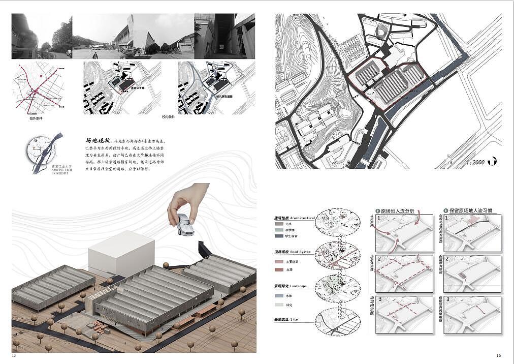建筑设计作品（图ZMzQ3NDI4NTA0） - 建筑/空间 - 站酷设计师崔负负原创素材 - 站酷ZCOOL